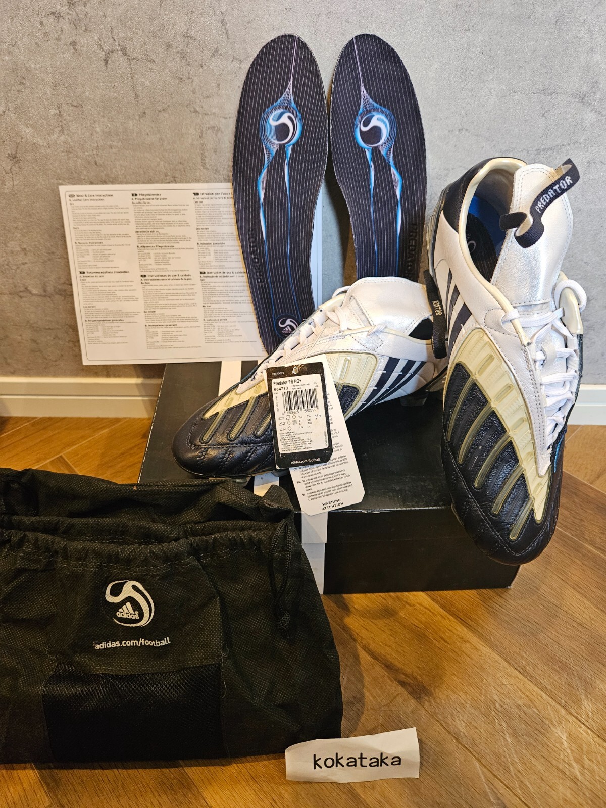 新品 adidas PREDATOR POWERSWERVE TRX HG Adidas Predator Powerswerve TRX FG 2009 Football Boots