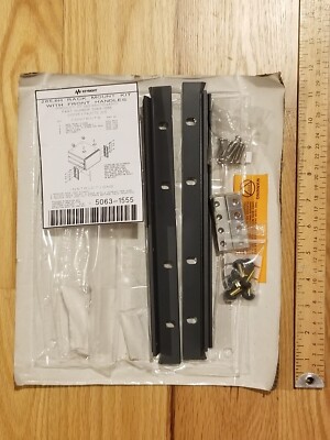 Keysight 5061-2074 Rack Mount Flange 5063-1555 no handles  - , 265.9mm, 10.5