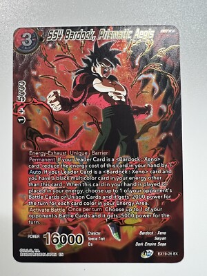 Dragonball Super TCG SS4 Bardock Prismatic Aegis EX19-26 EX Gold Stamped