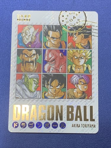 acgカード　　legend of  UR⭐︎213 acgカード legend of UR⭐︎213（Goku Trunks Group Dragonball