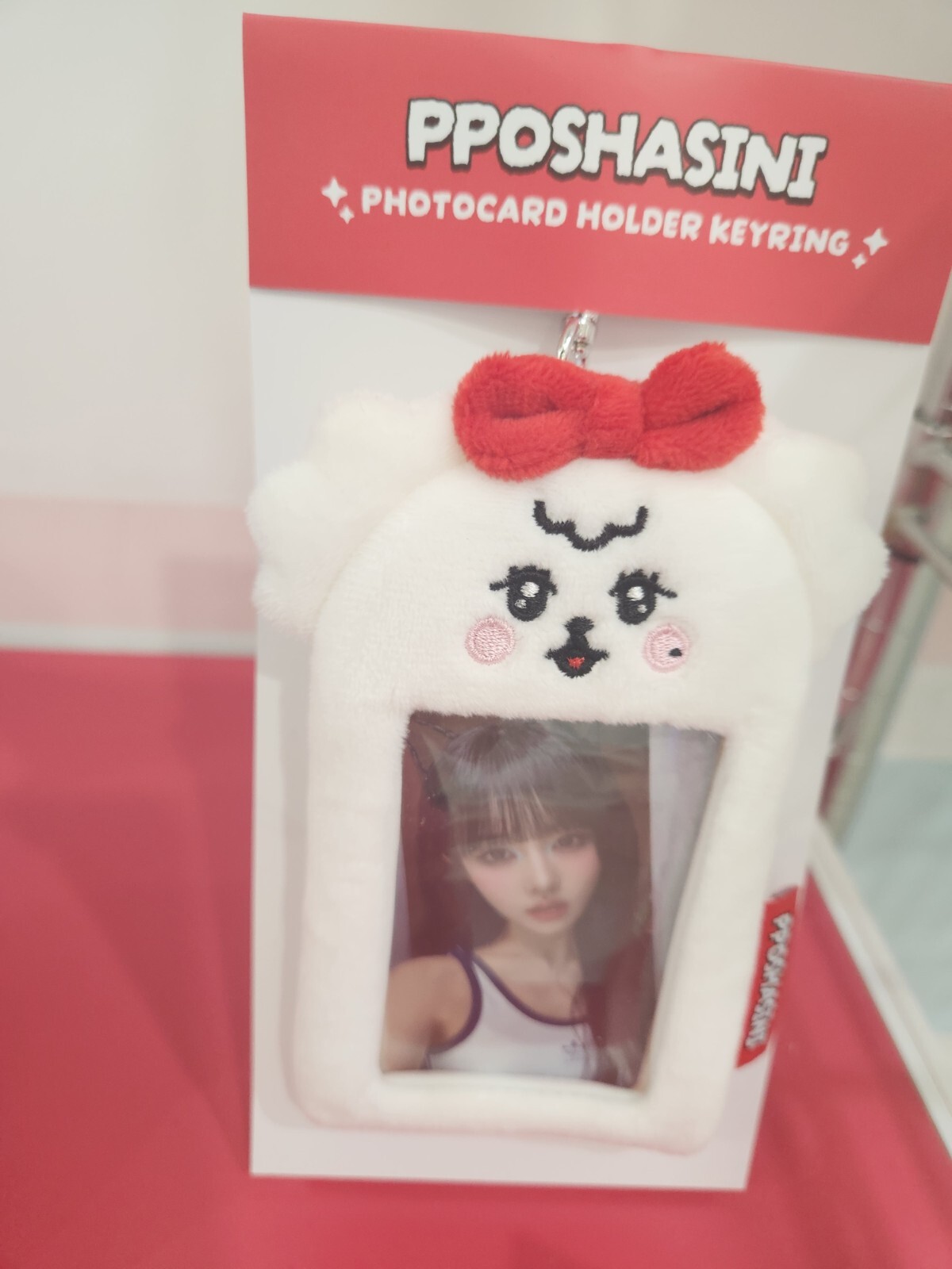 STAYC PPOSHASINI photocard holder keyrin 2024 HAPPY Sieun