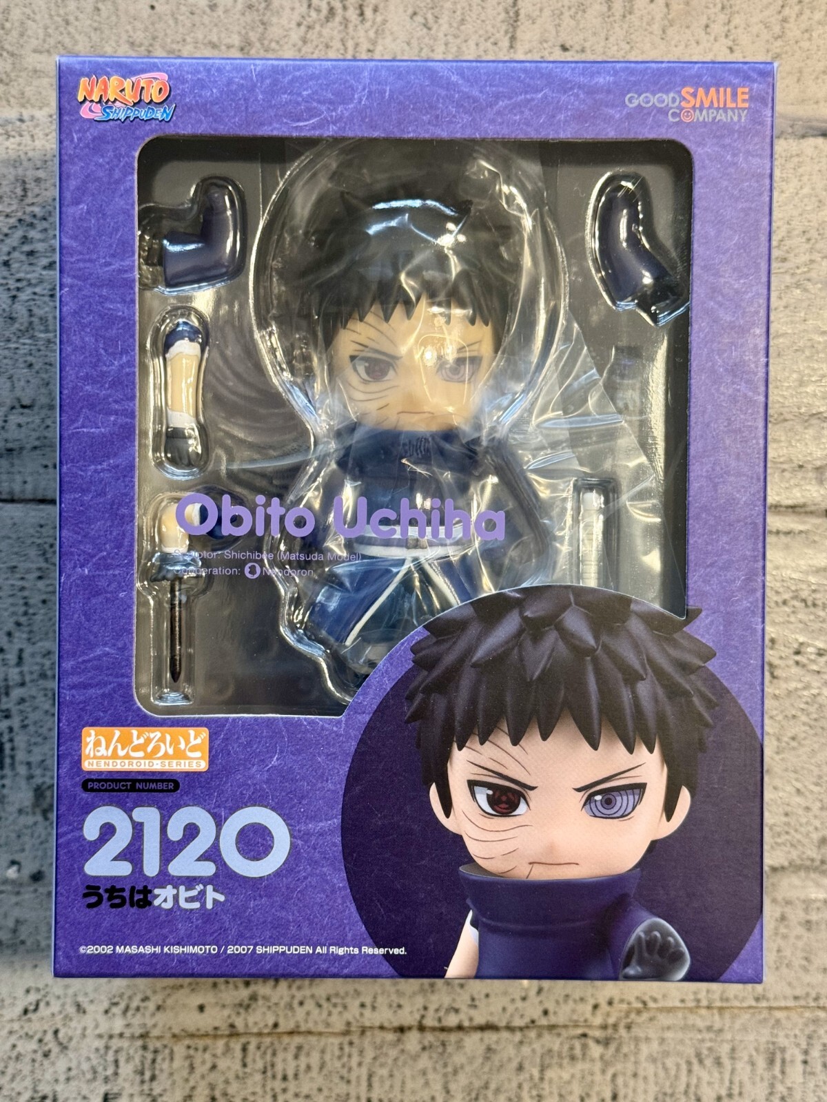 ねんどろいど　オビト　nendoroid 2120 obito naruto $_57.JPG?set_id=880000500F