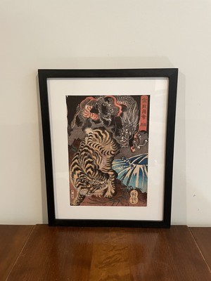 Dragon & Tiger Framed Japanese Art Print Kuniyoshi 12x15 Ukiyoe Art Japan Yokai
