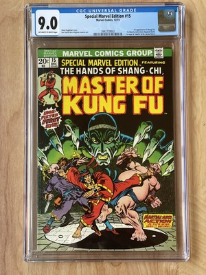 Special Marvel Edition 15 Value Gocollect