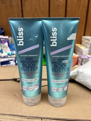 2 Bliss Body Butter for Rough Bumpy Skin. Fragrance Free Texture takedown 6.7 oz