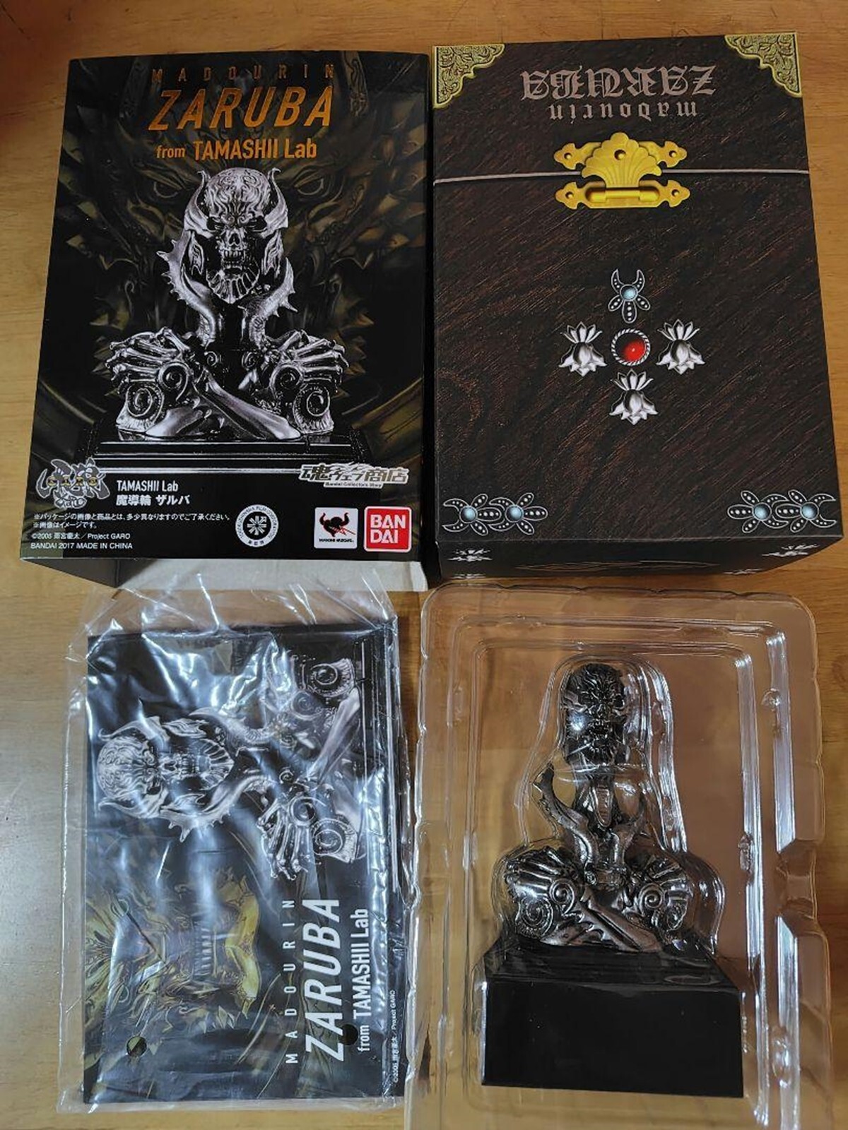 牙狼〈GARO〉ジュラルミン名刺ケースBLACK(ZARUBA) 牙狼〈GARO〉SHOP】予約商品発送時期のお知らせ（2021/1/22追記