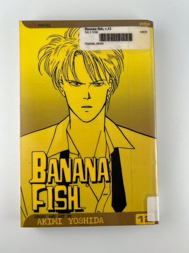 BANANA FISH - BANANA FISH 限定版 全巻セット12冊 全巻セット】BANANA FISH 復刻版BOX vol．1