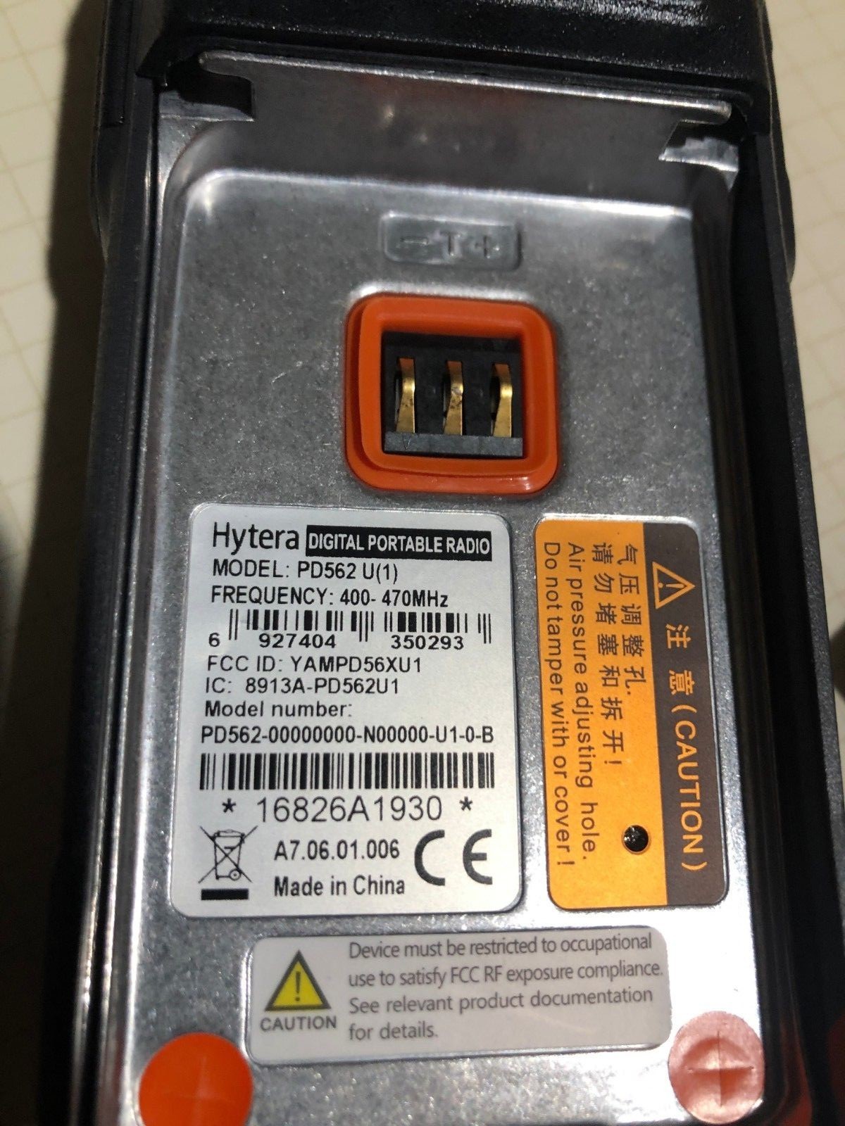 Hytera PD562 UHF 400-470MHz