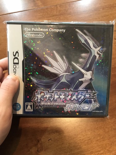 Nintendo DS Pokemon Diamond Japan NDS | eBay Nintendo DS Pokemon Diamond Japan NDS | eBay