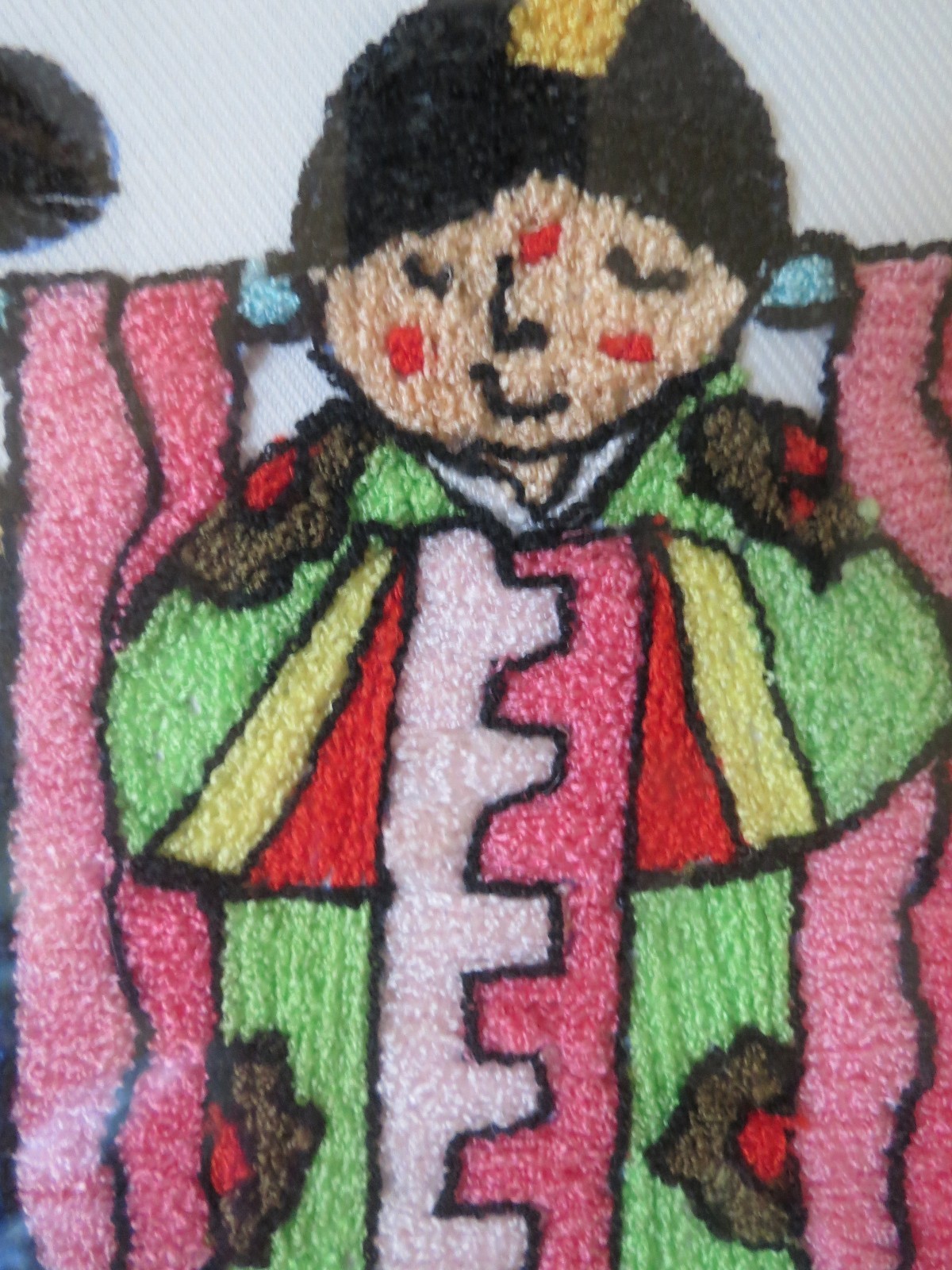 Japanese Costume Kimono Bride Groom Wedding Picture Art Fiber Crewel Needle