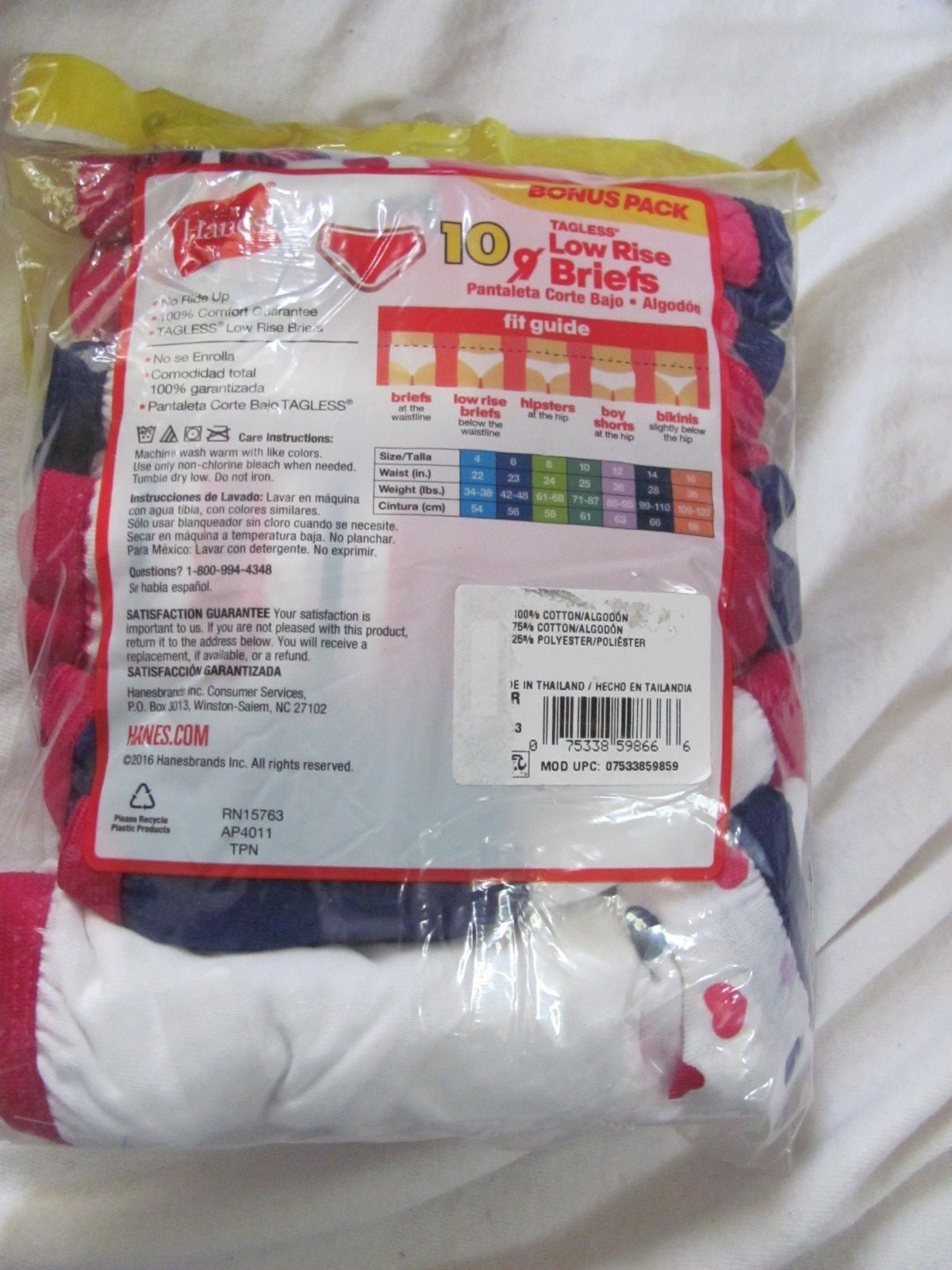 10 PAIR HANES Girl's Tagless Low Rise Cotton Briefs Underwear Panties 10 New