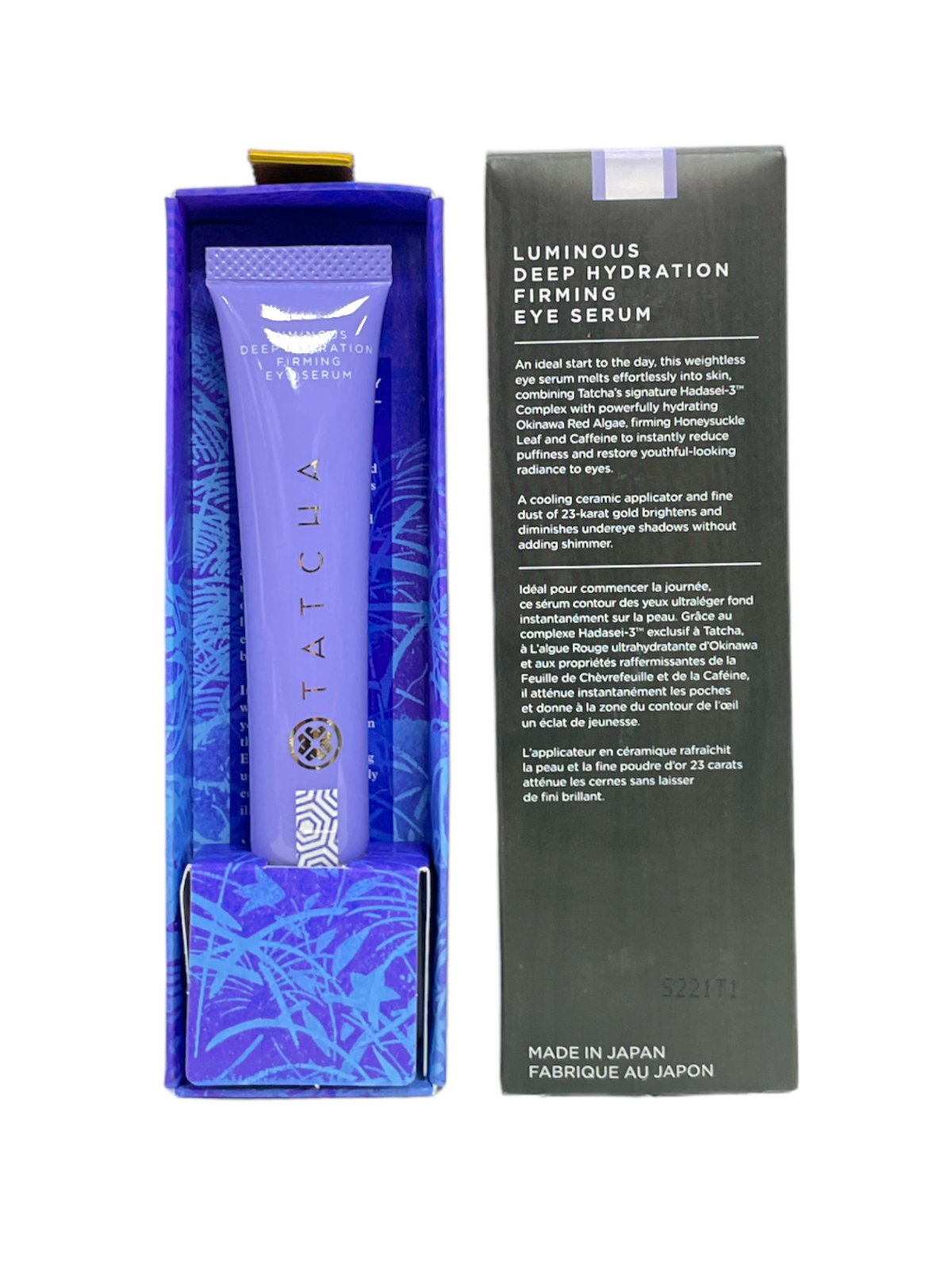 TATCHA Luminous Deep Hydration Firming Eye Serum - 15ml / 0.5 fl oz   NEW