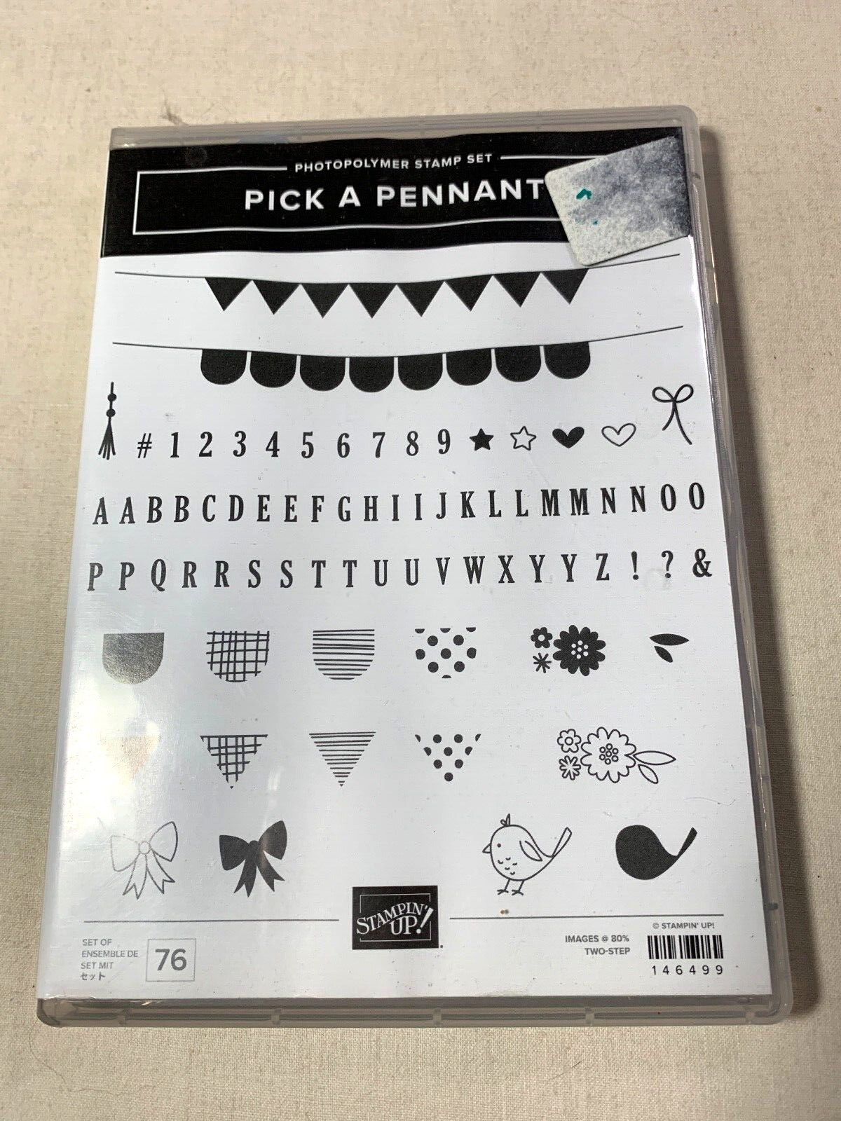スタンピンアップ　stampin'up  バンドル スタンピンアップ stampin´up バンドル
