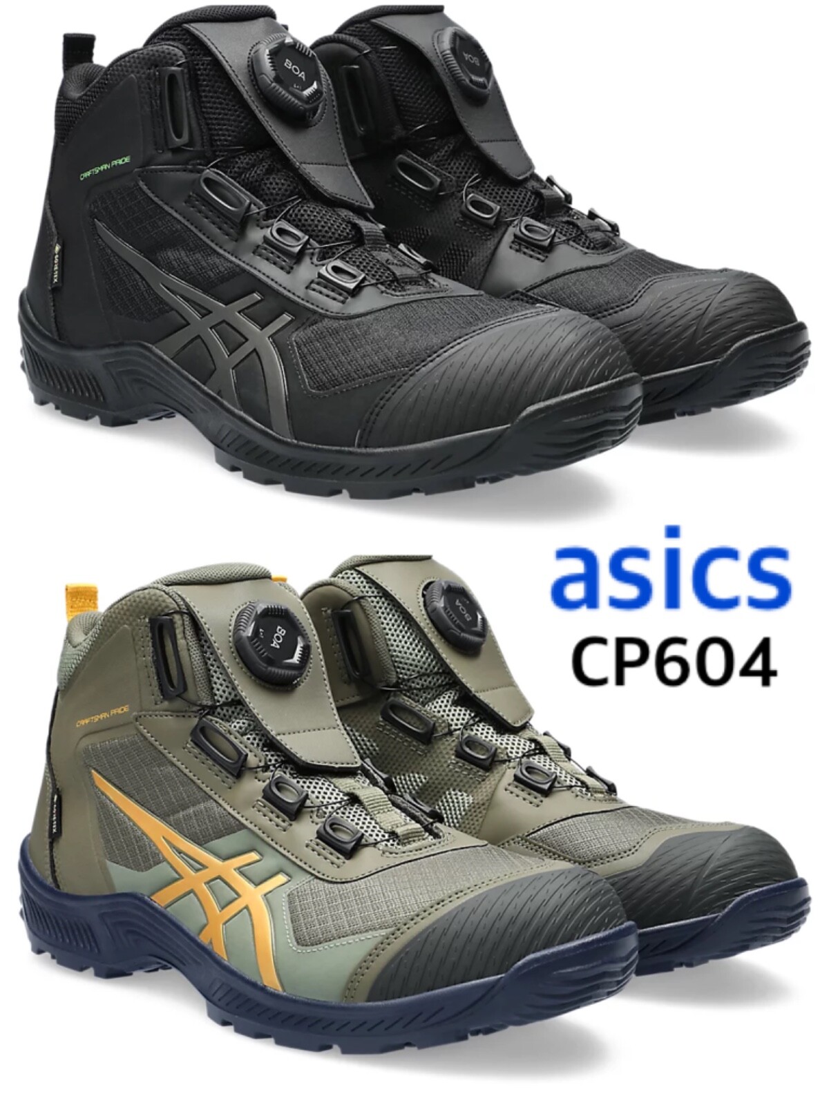 ASICS WIN JOB CP604 G-TX BOA 3E ASICS Working Safety Shoes ASICS WIN JOB CP604 G-TX BOA 3E ASICS Working Safety Shoes