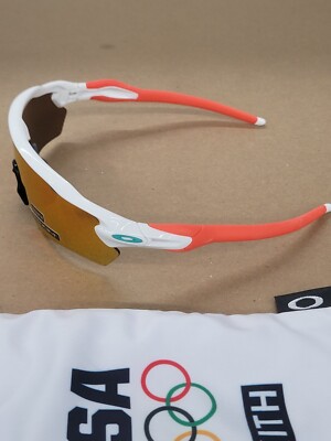 NEW OAKLEY  RADAR EV XS POLISHED WHITE WITH PRIZM FIRE LENS - YOUTH