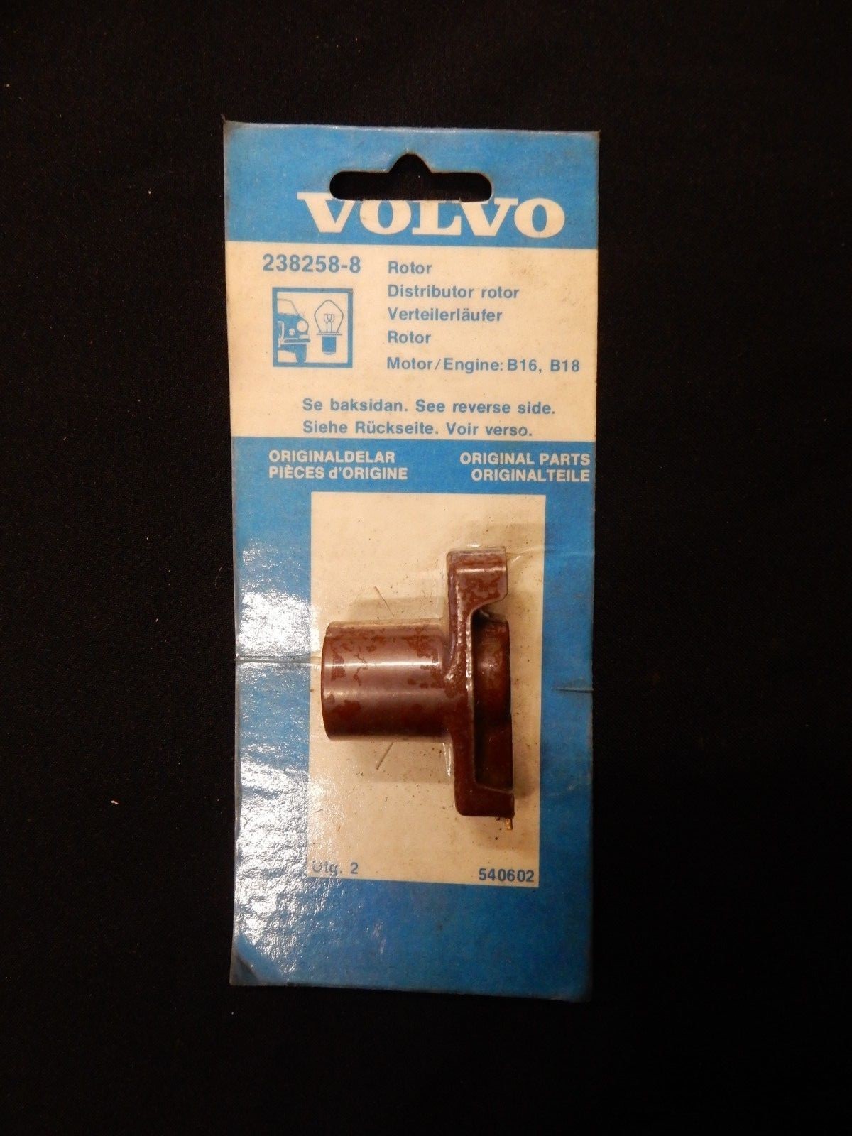 VOLVO DISTIBUTOR ROTOR FOR ENGINE B16 B18 PART NO. 238258.8 REF B2F