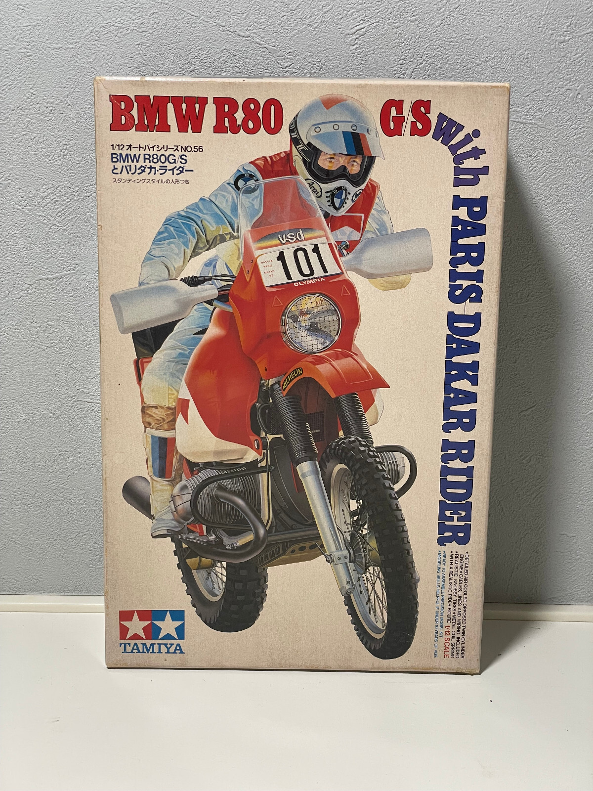 TAMIYA BMW R80 GS プラモデル TAMIYA 1/12 BMW R80 G/S with Paris-Dakar Rider Model Kit