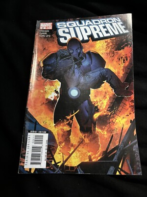 Squadron Supreme #2 (Marvel Comics October 2008)