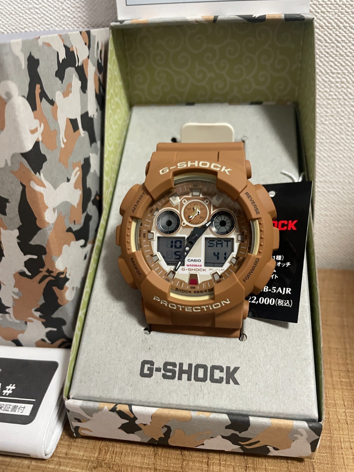 Pre-owned Casio G-shock Shiba Inu Akashiba Ga-100shb-5ajr Digi Ana Men's Watch 2024 Jp