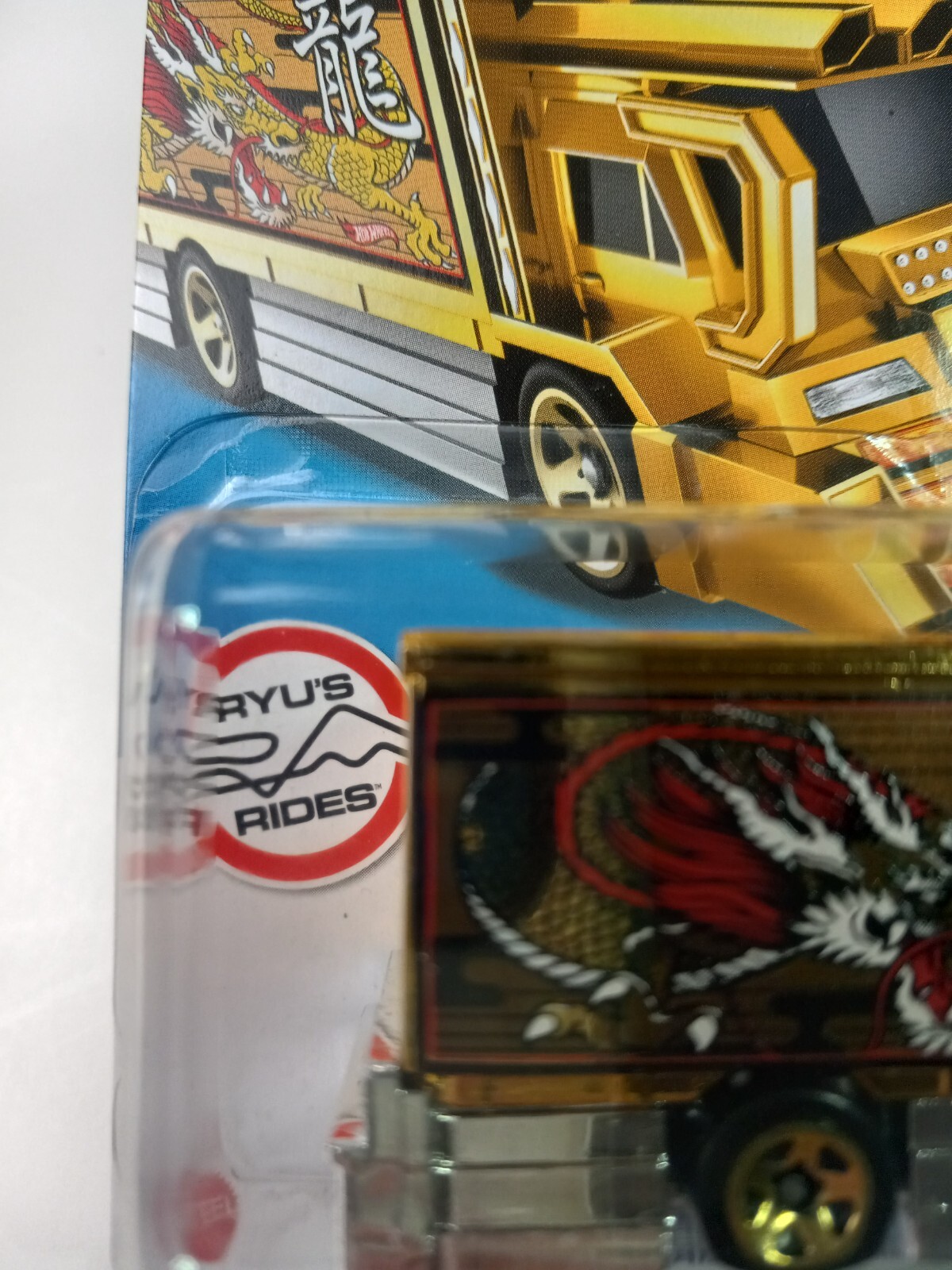 Hot Wheels HW Art Cars 3/10 Ryu's Rides Raijin Express 87/250 GOLD