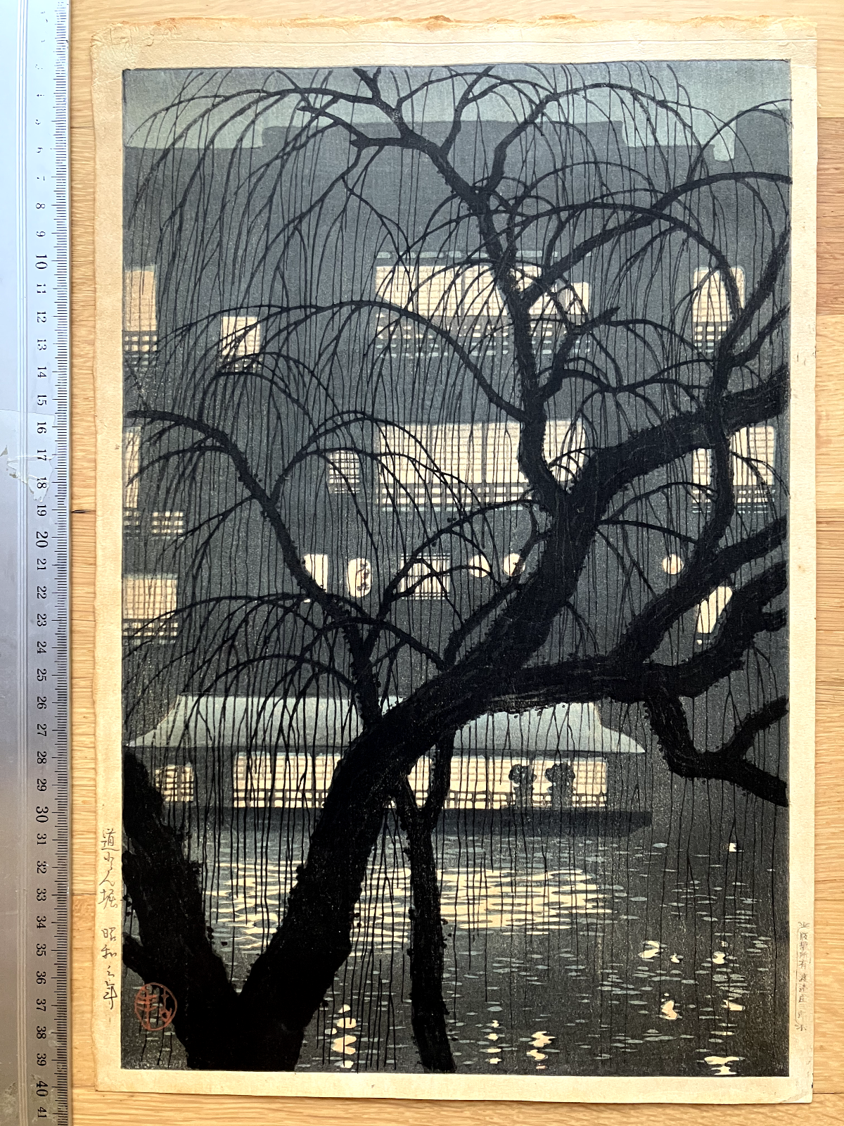 Antique Japanese woodblock print - Uehara Konen - Dotonbori