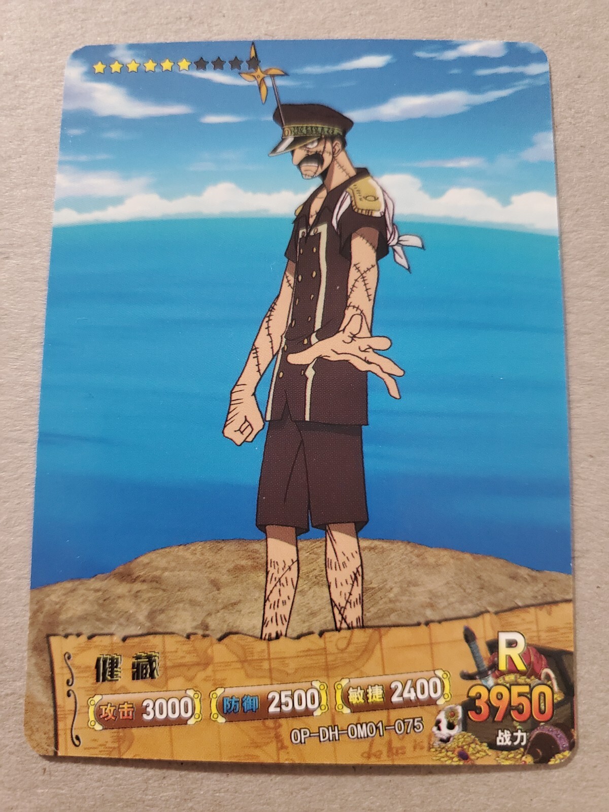 $_57.JPG?set_id=880000500F