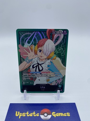 utaページ s-l400.jpg