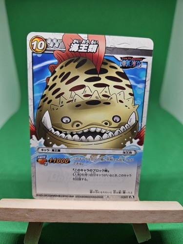 [著レア] Miracle Battle Cardass バインダー ゴールド 著レア] Miracle Battle Cardass バインダー ゴールド 著レア