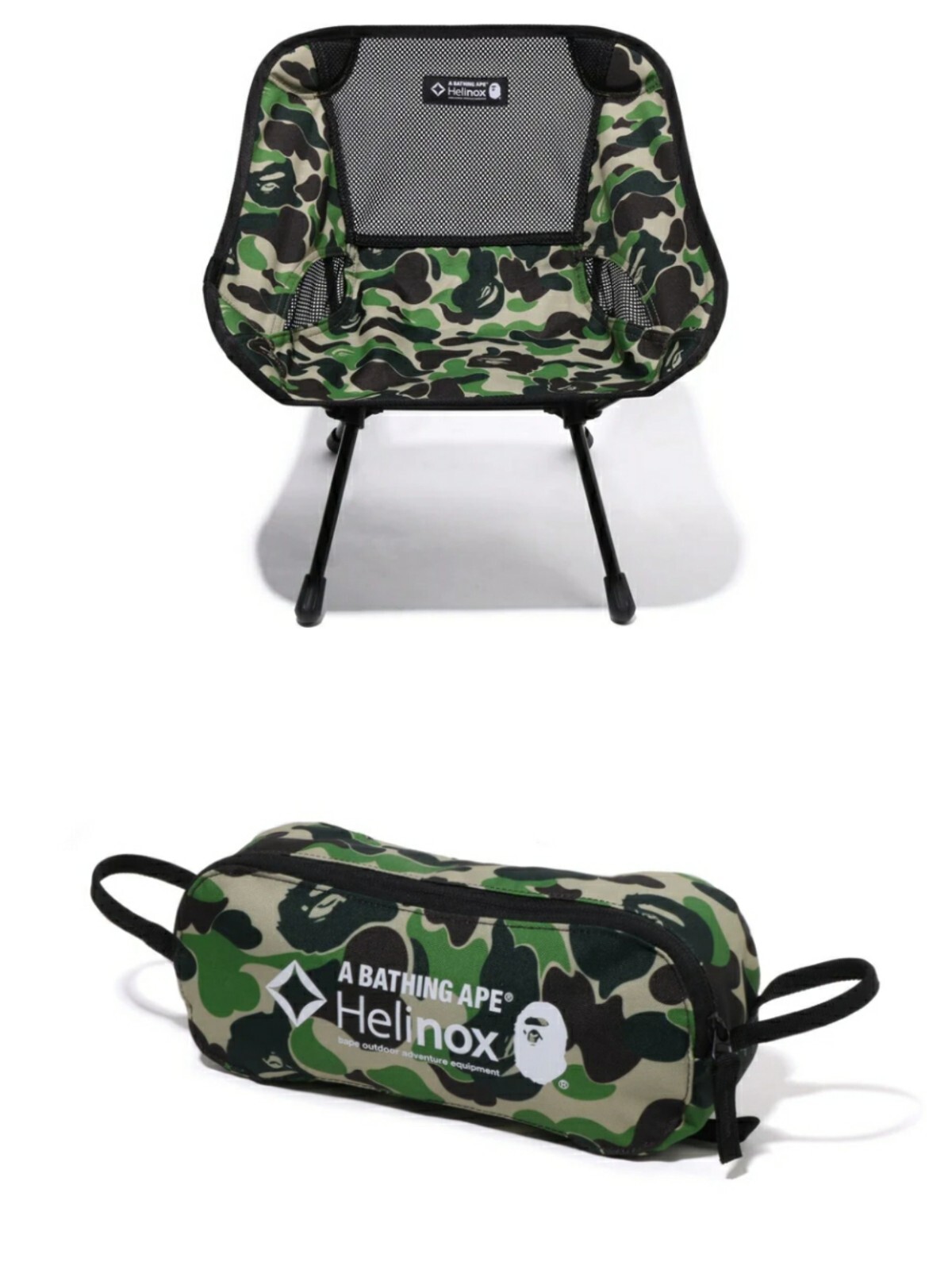 Helinox × A BATHING APE A BATHING APE®︎ × HELINOX | bape.com