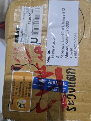 Item photo(s) from verified buyer