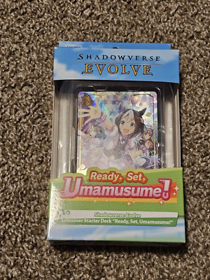 SHADOWVERSE EVOLVE READY, SET, UMAMUSUME! bushiroad NEW