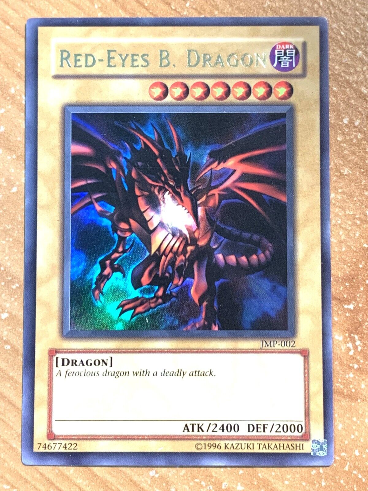 yugioh Red Eyes Black Dragon JMP-002 Ultra Rare near mint | eBay yugioh Red Eyes Black Dragon JMP-002 Ultra Rare near mint | eBay