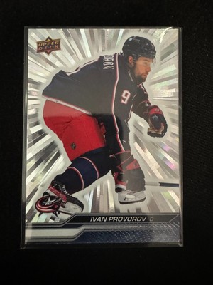 2023-2024 Upper Deck Hockey Silver Outburst Cards