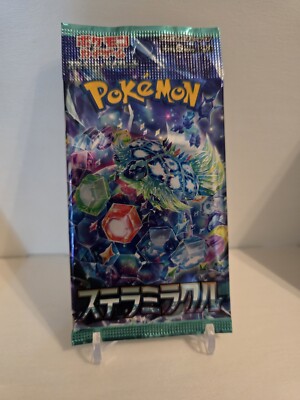Stellar Miracle Japanese Booster Pack
