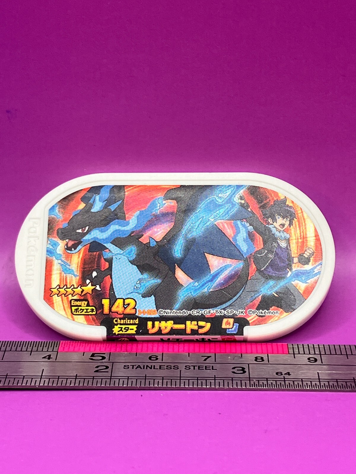 Charizard Pokemon Mezastar Card Token Tag 3-1-023 Energy 142