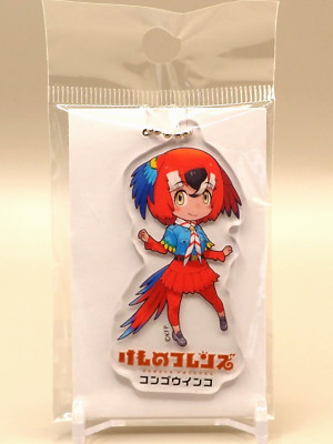 Macaw Kemono Friends Acrylic keychain Japan Anime H986