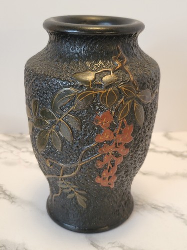 60's Vintage アートガラス Vase by BERANEK,JAN 60's Vintage アートガラス Vase by BERANEK,JAN Vintage Blown
