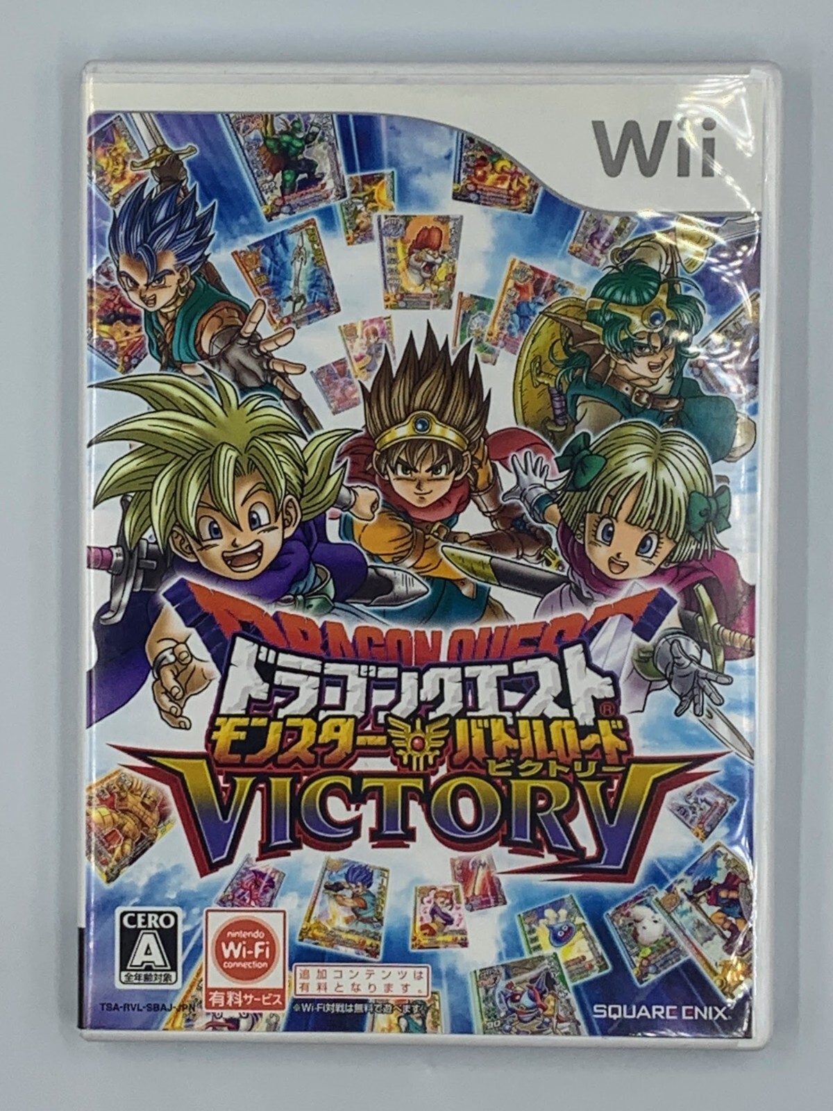 ドラクエ　Wii REGION LOCKED】Dragon Quest Monsters: Battle Road Victory