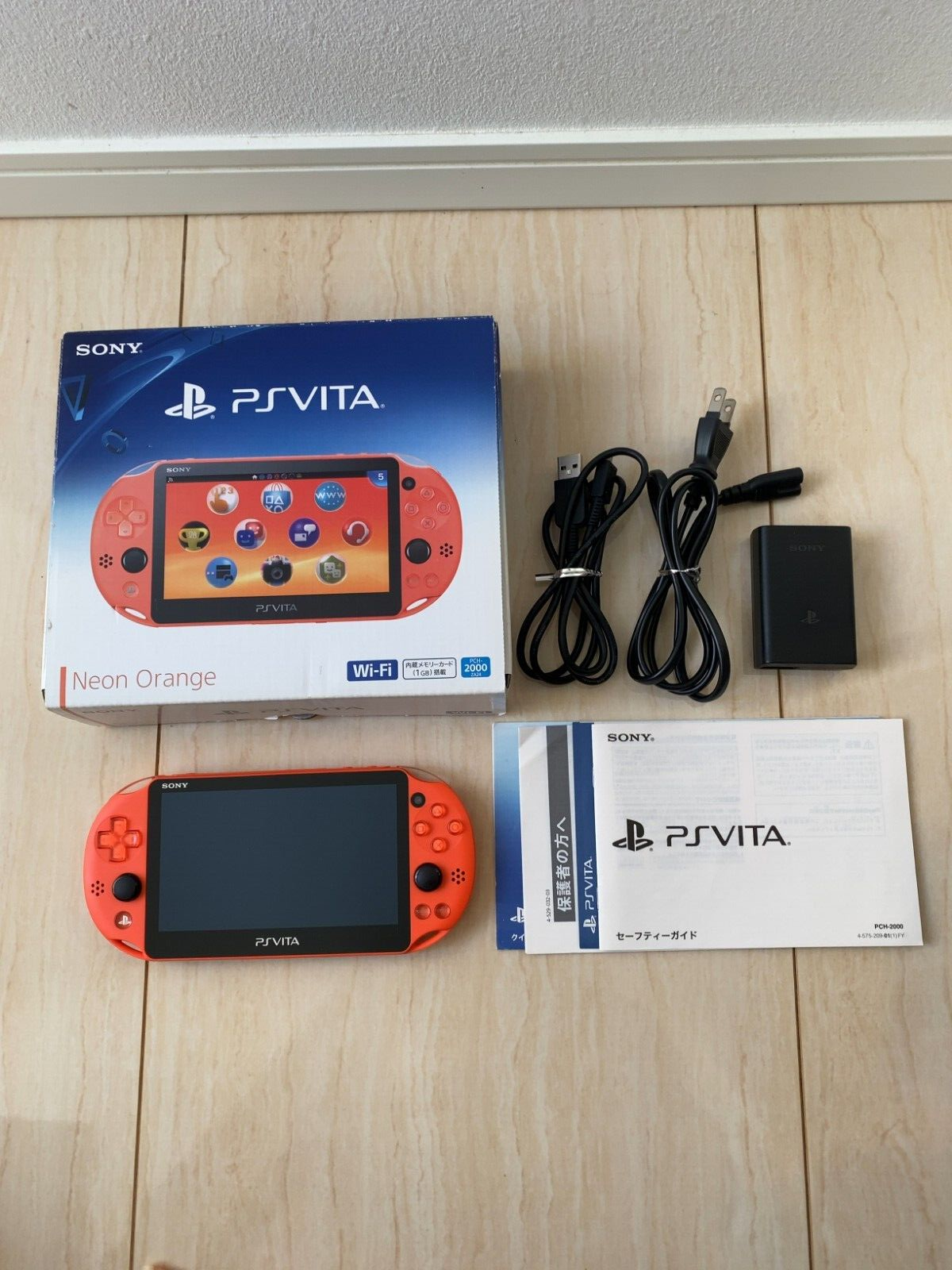 Excellent PlayStation Vita Wi-Fi Neon Orange PCH 2000 Region
