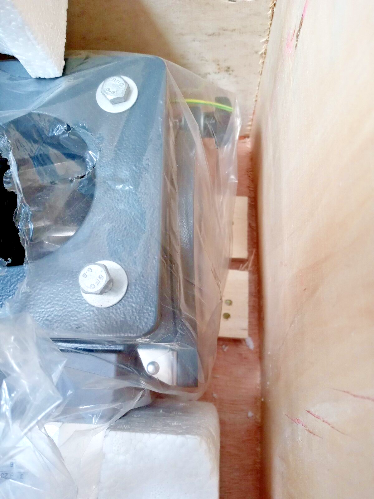 Shini CMB-1 Volumetric Mixing Uniformity Enhancer