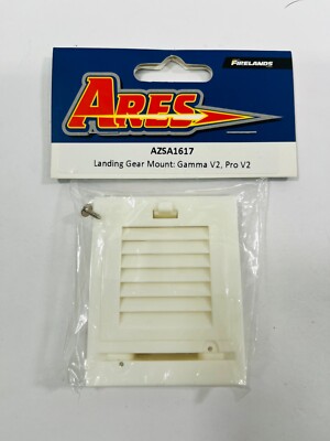ARES GAMMA V2 PRO V2 LANDING GEAR MOUNT - AZSA1617