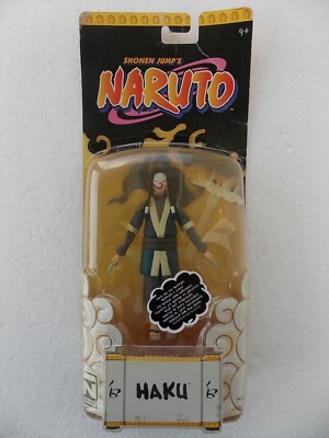 なると Amazon.co.jp: DJCD NARUTO RADIO 疾風迅雷 16: ミュージック