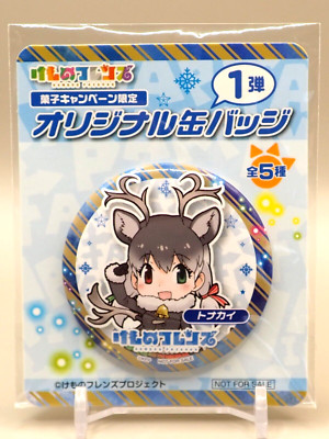 Reindeer Kemono Friends  Original Can Badge Japan Anime H988