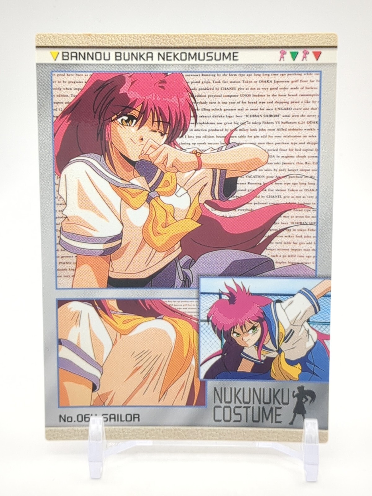 新品 GAHGA NUKU NUKU Amazon.com: Cat Girl Nuku Nuku: Complete Collection [Blu-ray