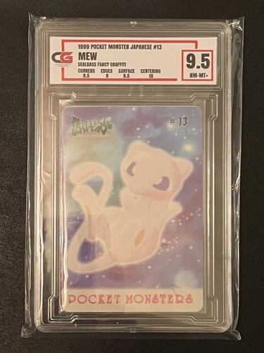 CG 9.5 - pokemon japanese 1999 pocket monsters - sealdass CG 9.5 - pokemon japanese 1999 pocket monsters - sealdass