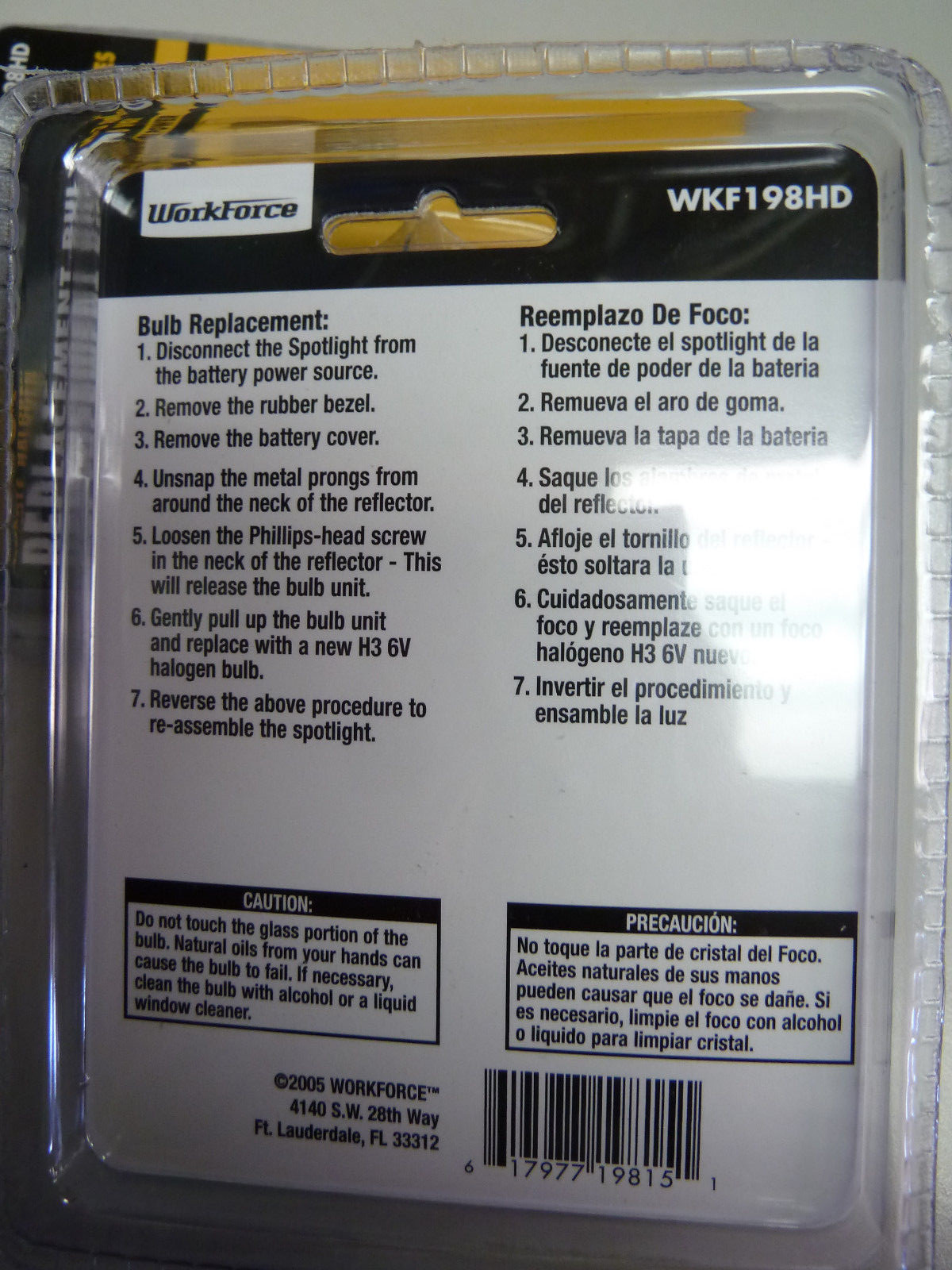 (3) Quartz Halogen replacement bulb WKF198HD for models WFK124HD & HSK140HD