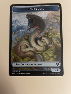 MTG Koma's Coil Token Kaldheim 007/023 Regular Token