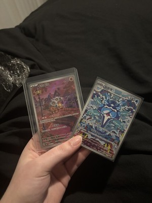 Foto dell'oggetto di un acquirente verificato