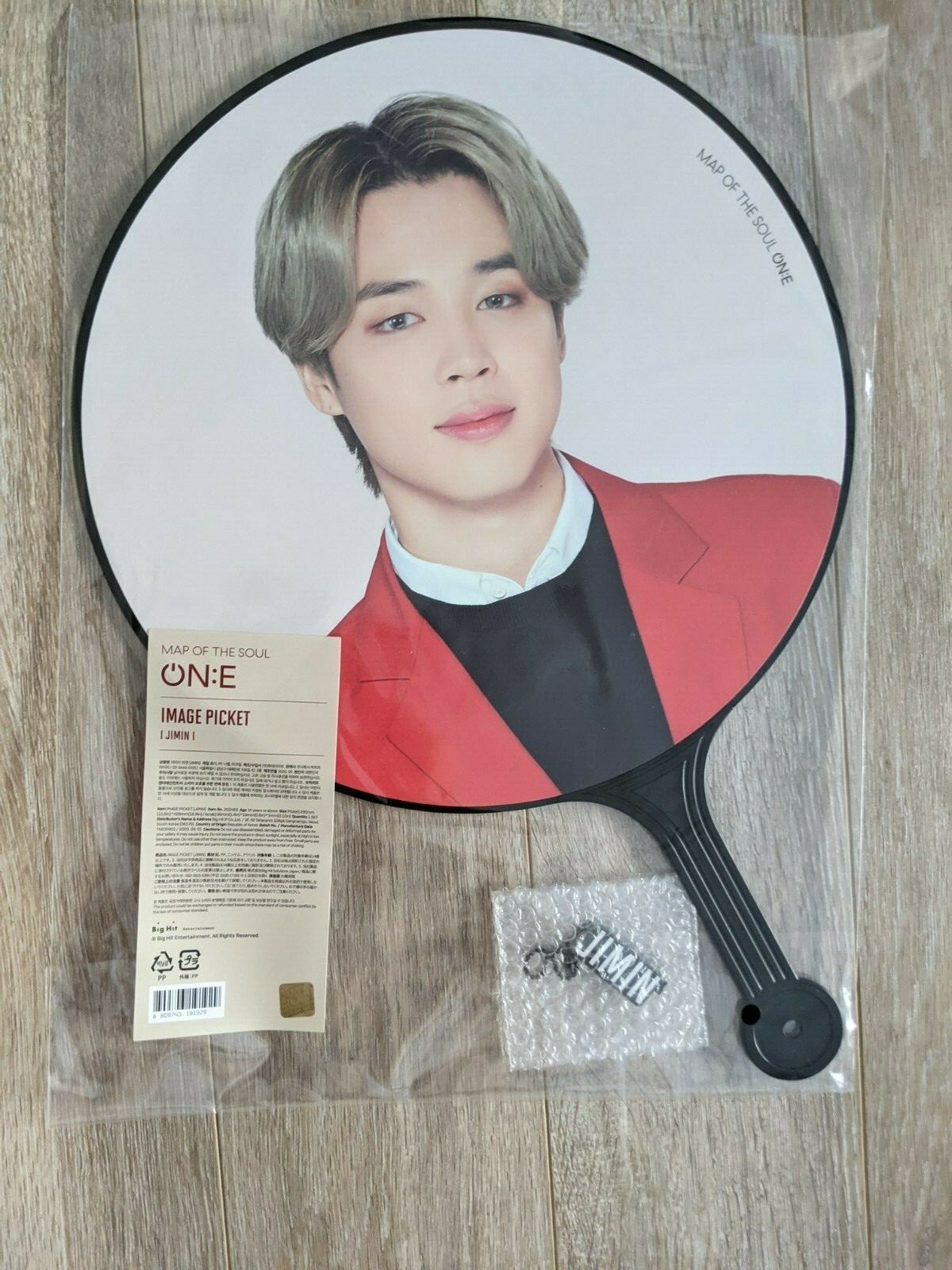完全公式❣️ map of the soul image picket jimin $_57.JPG?set_id=8800005007