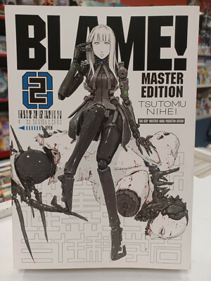 BLAME! Master Edition Volume 2 ~ First Print ~ Tsutomu Nihei ~ NEW and UNREAD